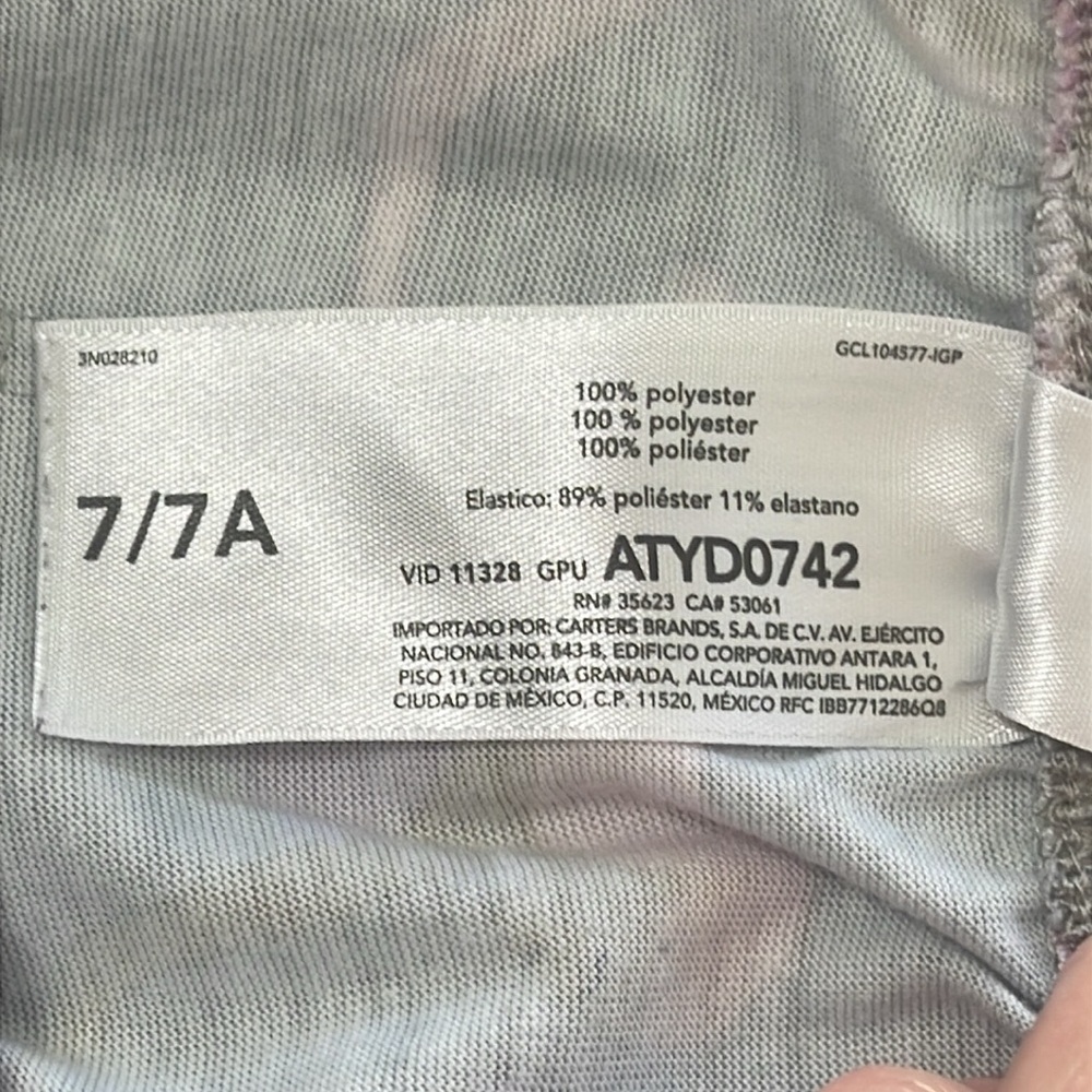 2 PAIRS OF Pajama Shorts Children's Place & Carter's Size 7 7/8 - Picture 9 of 10